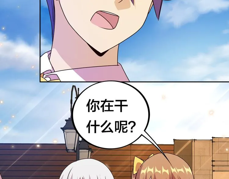 第375页
