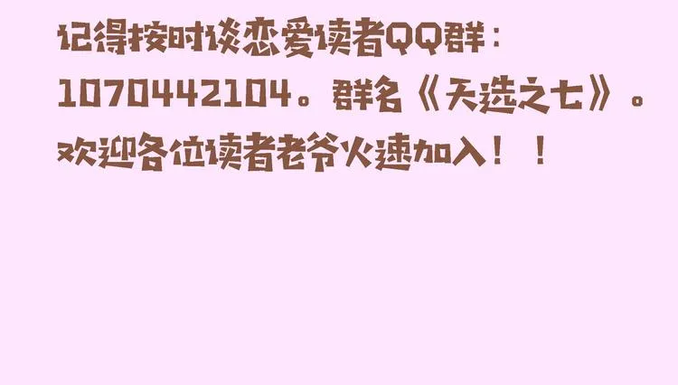 第498页