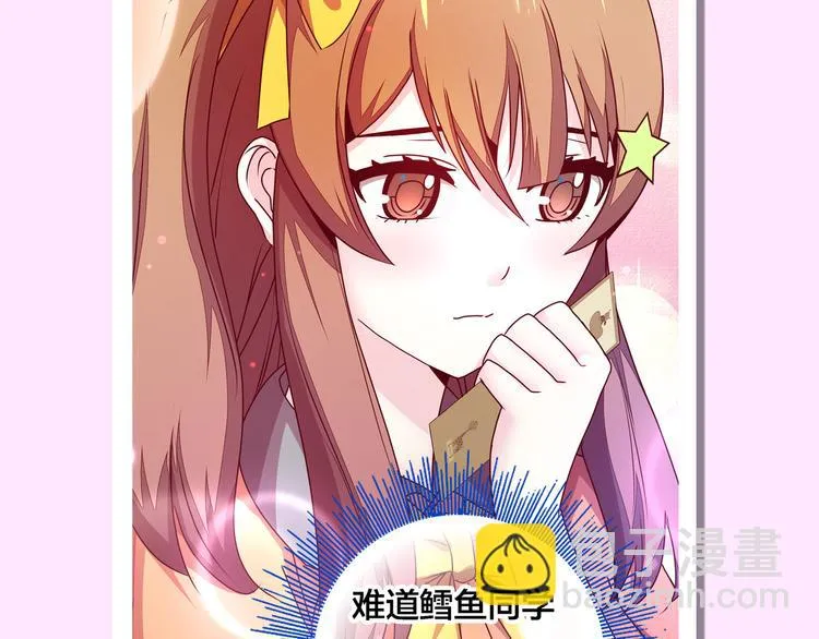 第483页