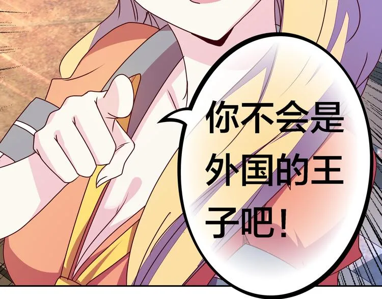 第279页