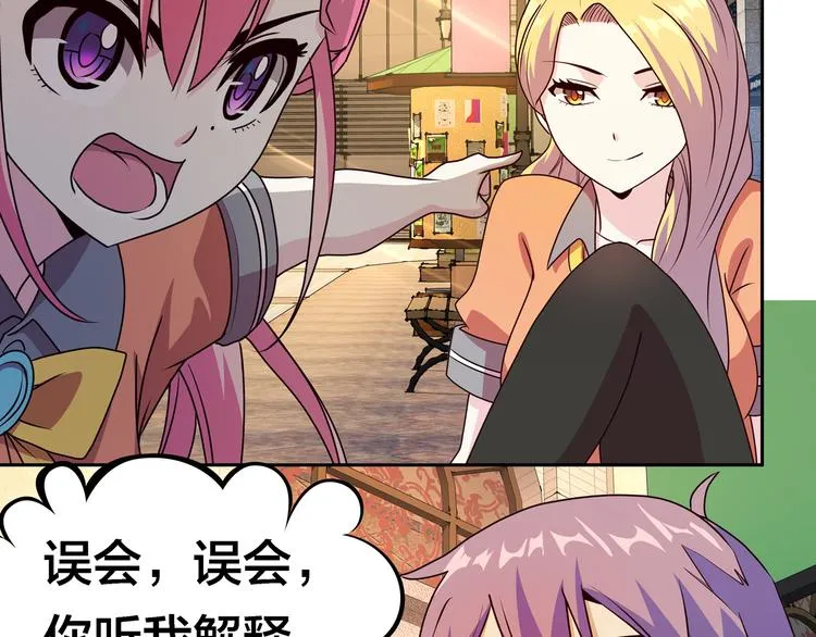 第393页