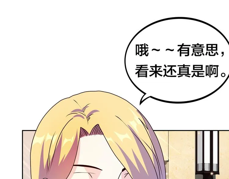 第303页