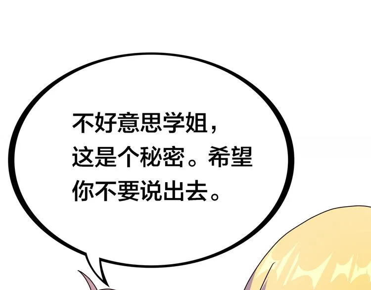 第294页