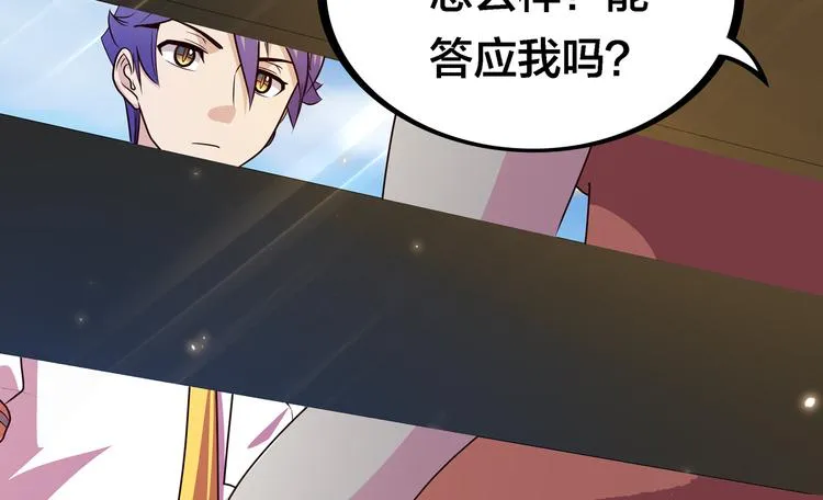 第342页