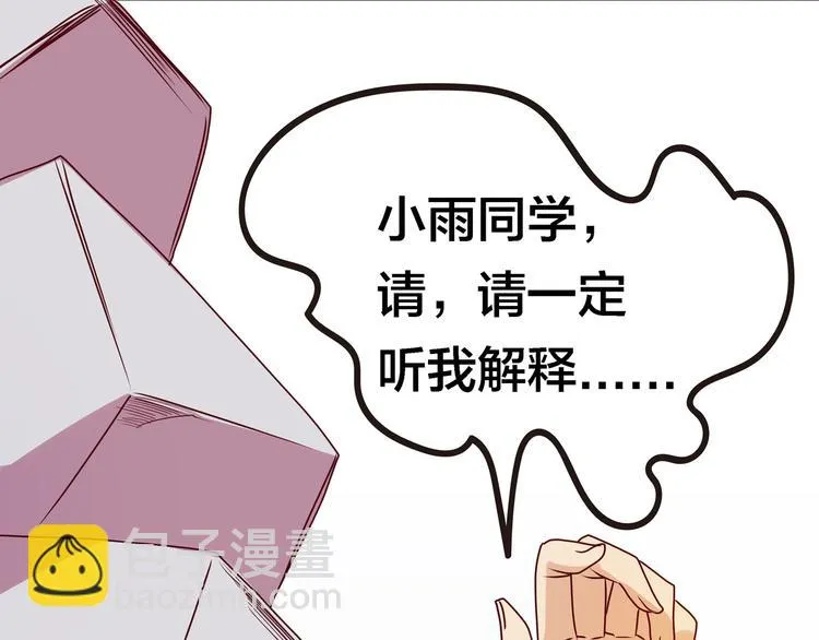 第435页