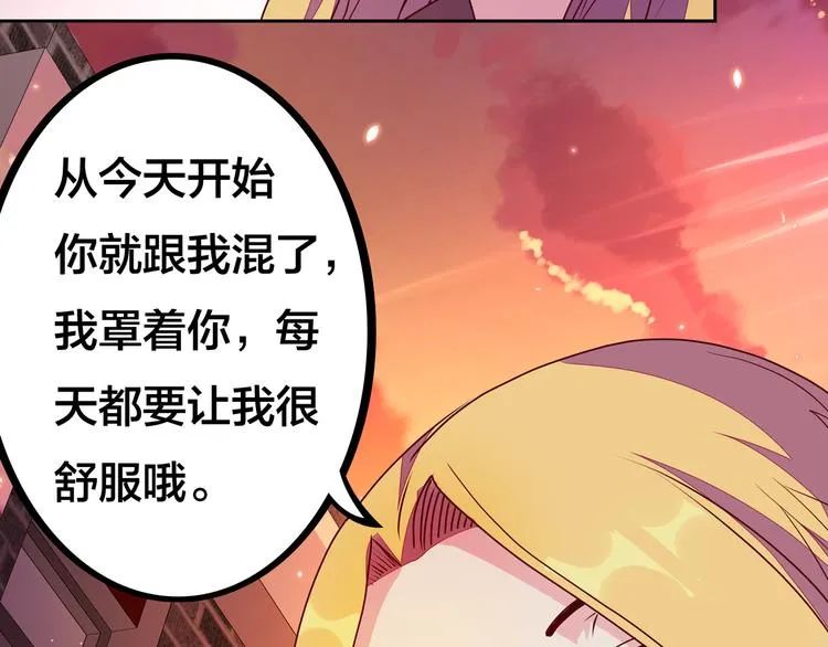 第471页