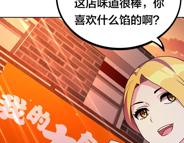 第417页