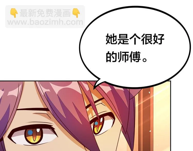 第201页