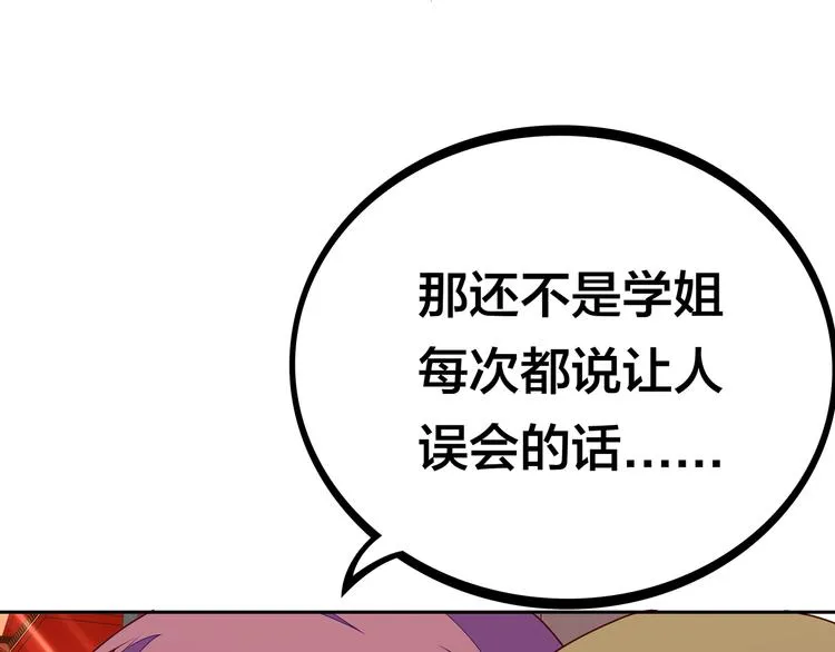 第459页