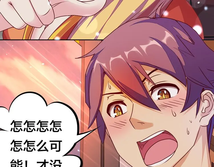 第321页