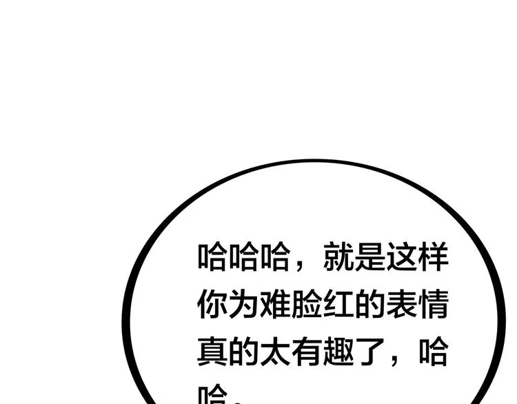 第342页