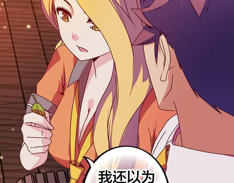第288页