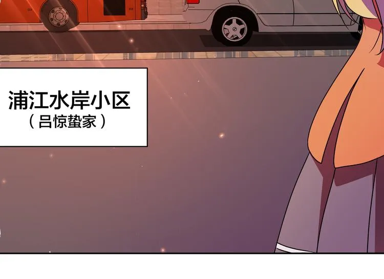 第393页