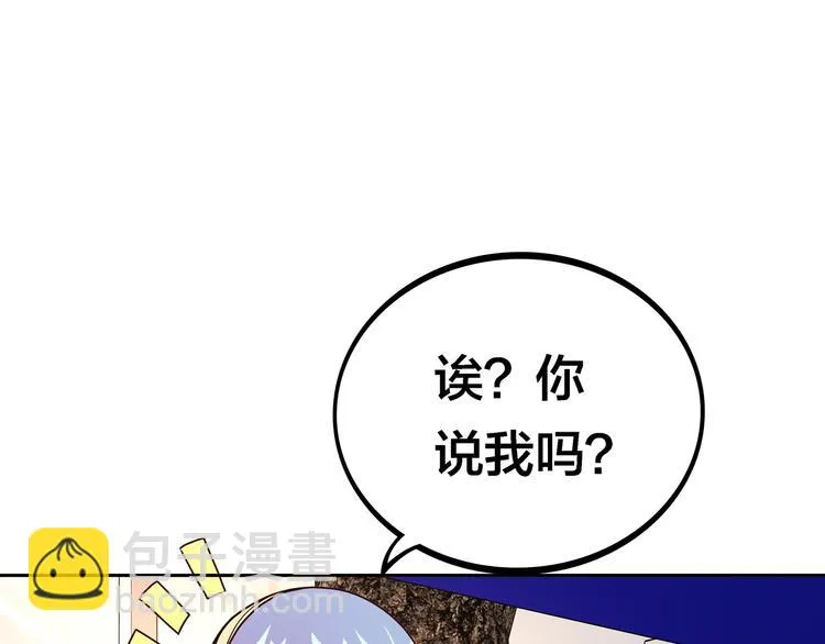 第264页