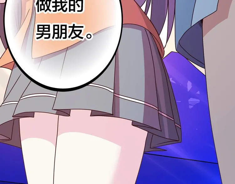 第486页