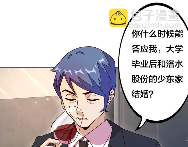 第300页