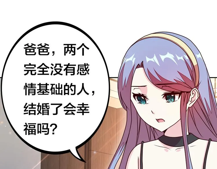 第309页