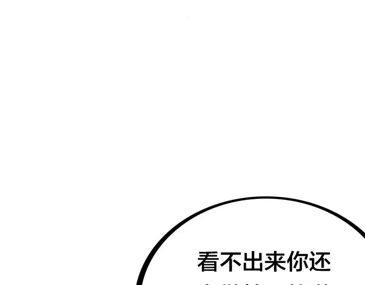 第288页