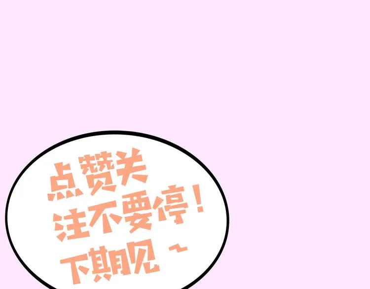 第456页