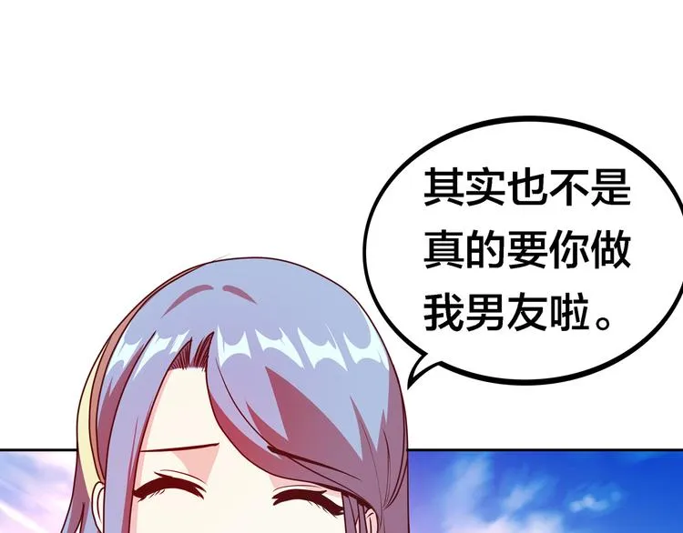 第321页
