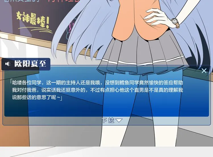 第435页