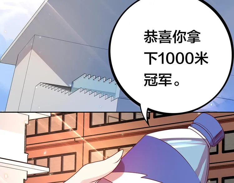 第300页
