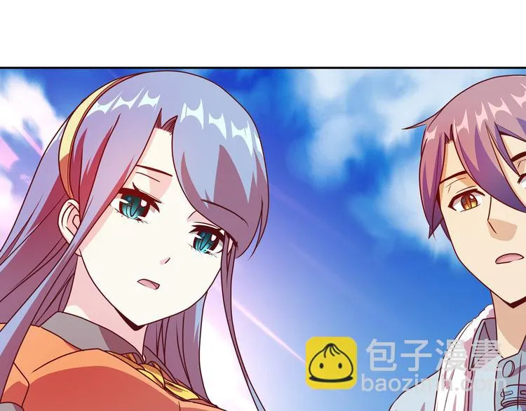 第360页