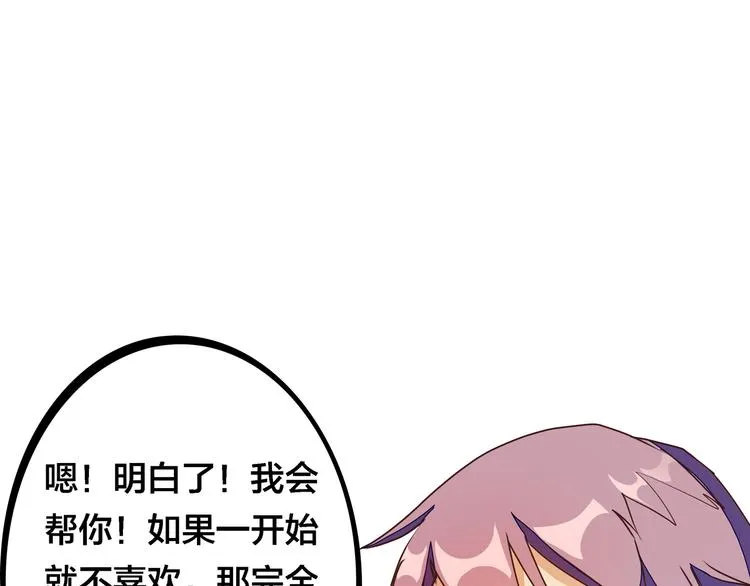 第393页