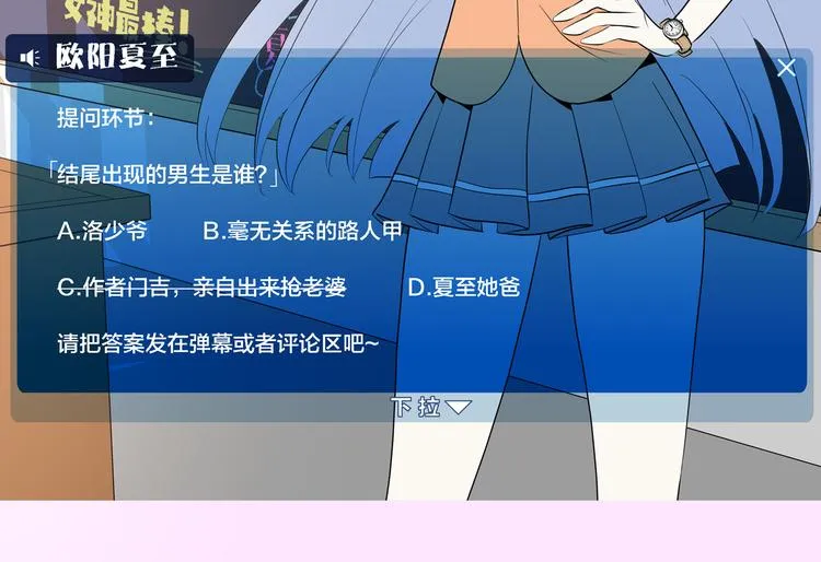 第447页