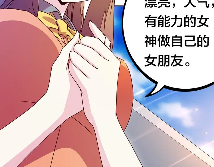 第249页