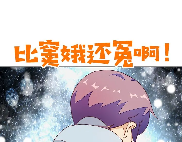 第348页