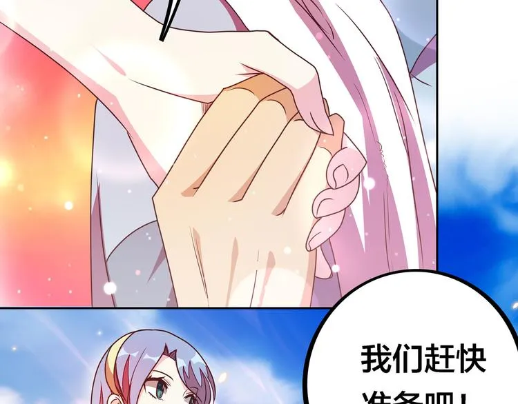第366页