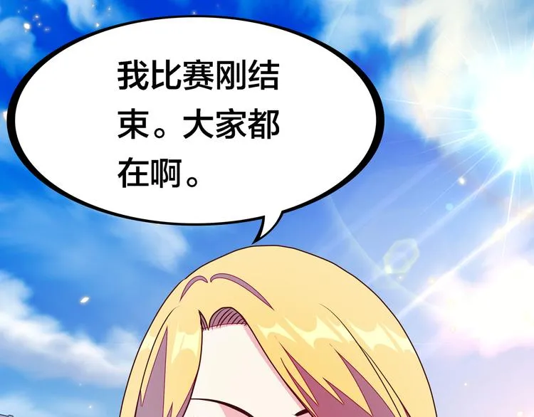 第300页