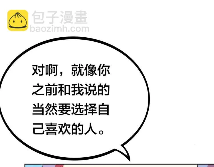 第264页