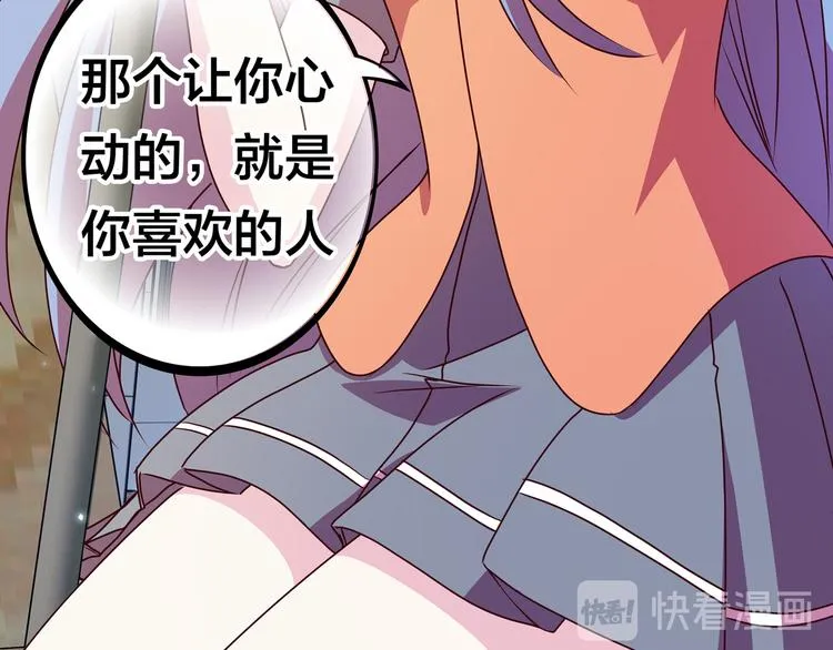 第273页