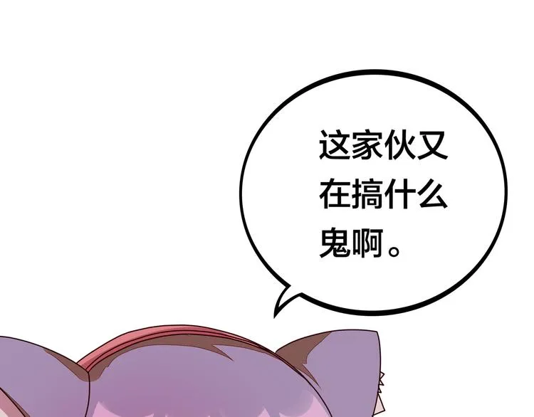 第351页