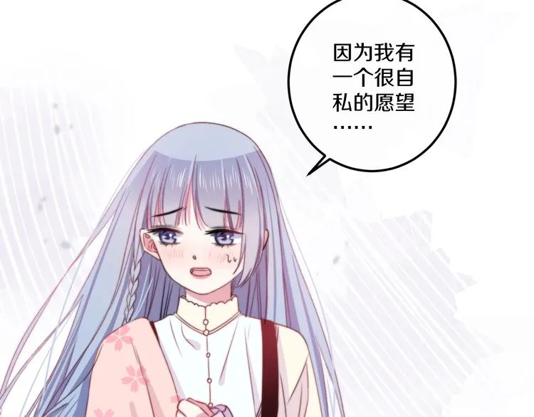 第267页