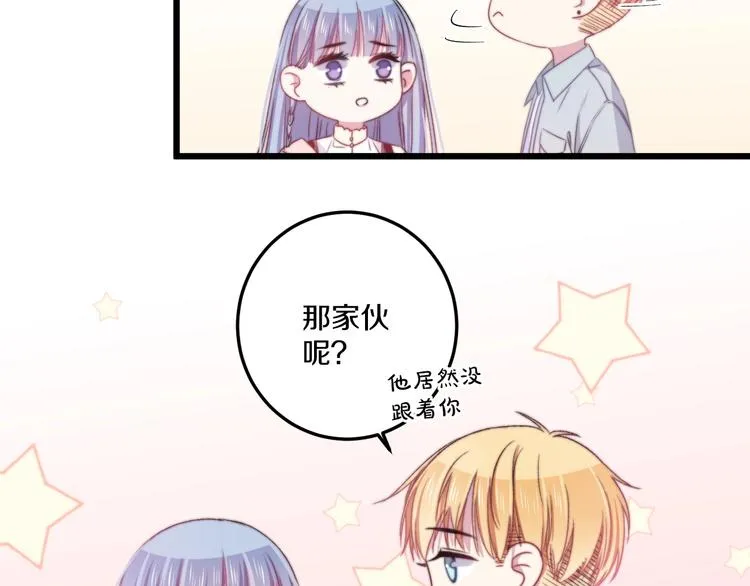 第246页