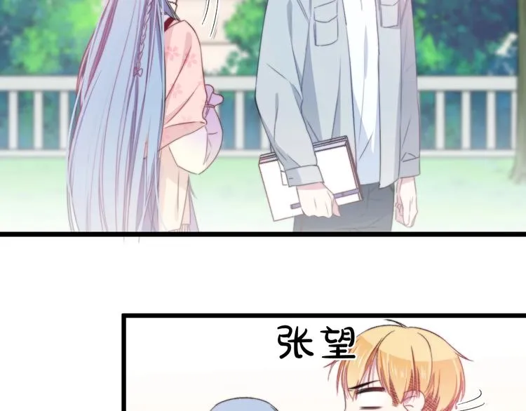 第243页
