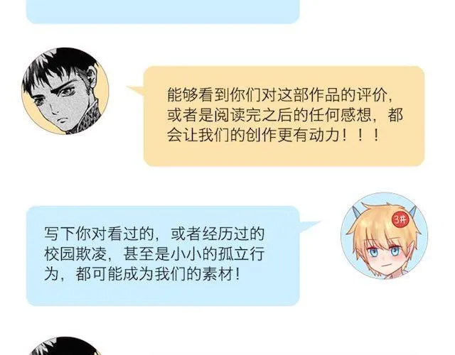 第300页