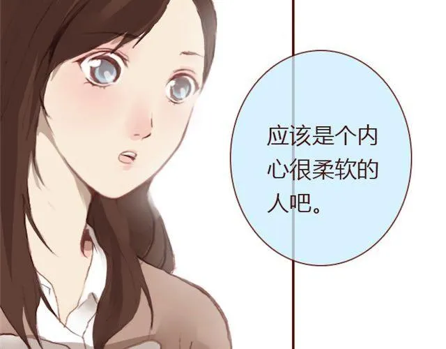 第252页