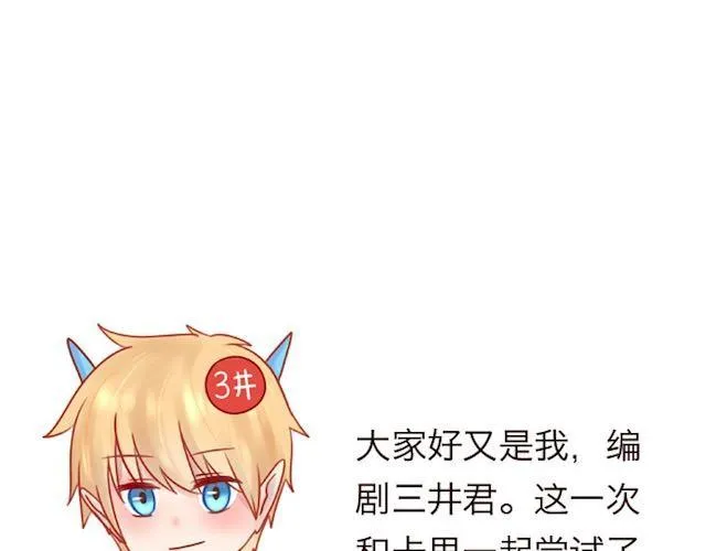 第309页
