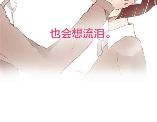 第237页