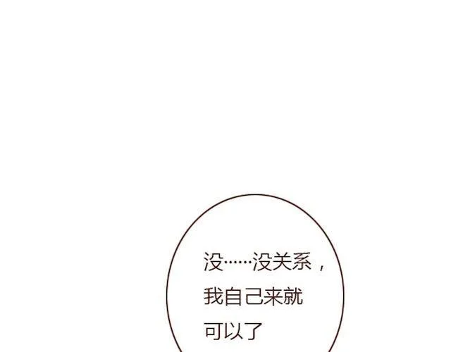 第240页
