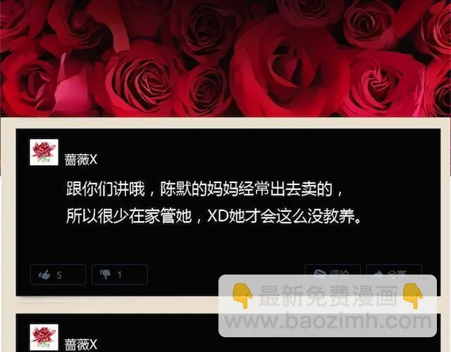 第225页
