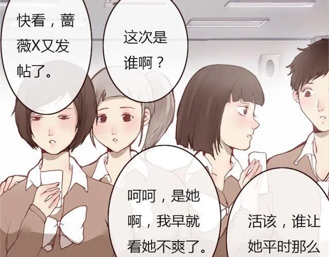 第237页