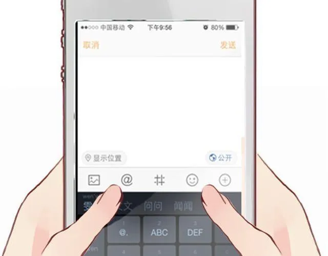 第285页