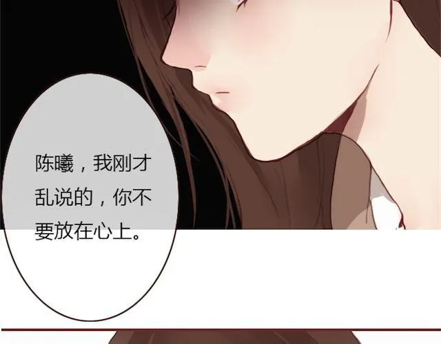 第243页