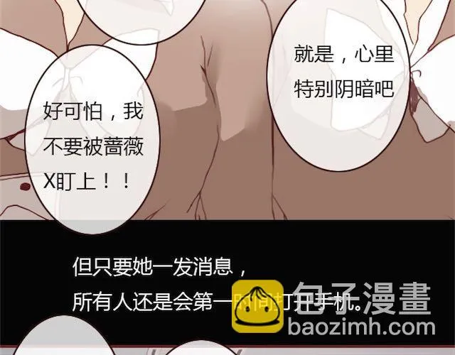 第234页