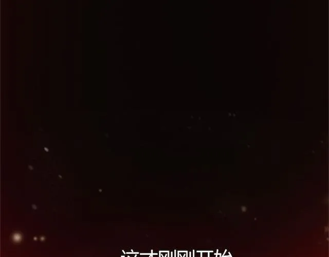 第270页